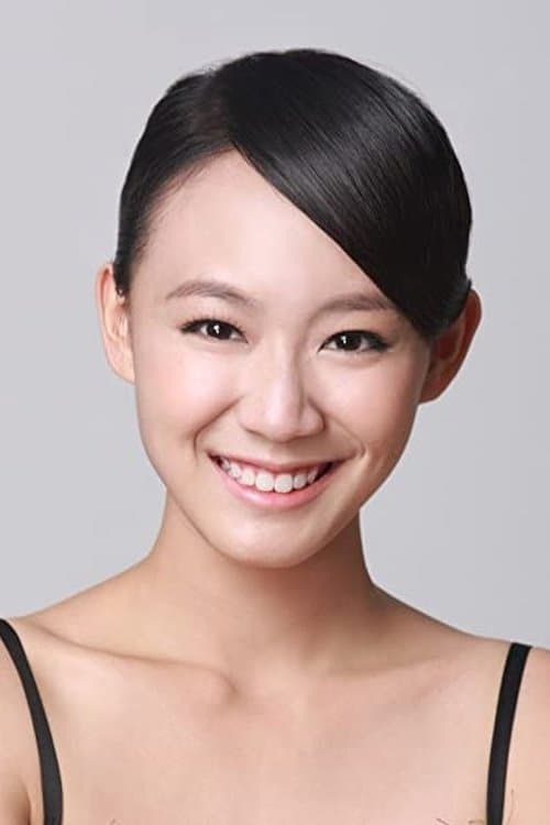 Julie Tan image