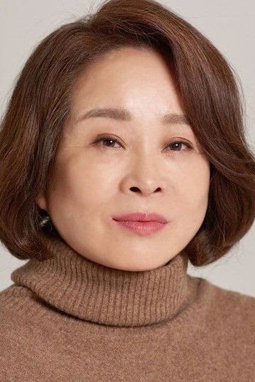 Jun Sung-ae image