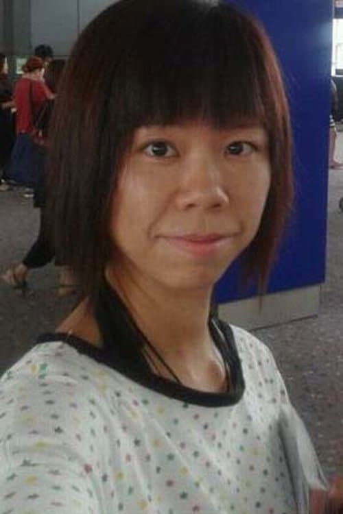 June Lam Siu-Ha image