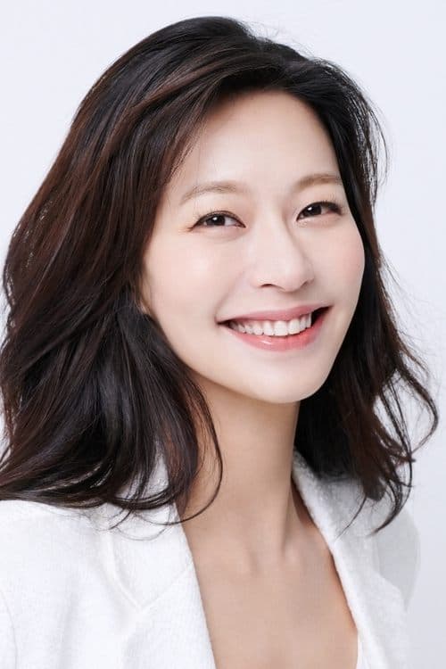 Jung Ae-yeun image