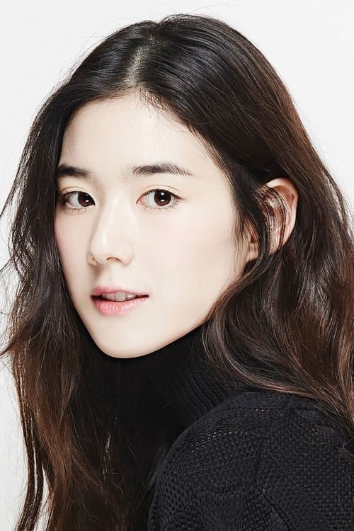 Jung Eun-chae image