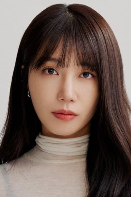 Jung Eun-ji image