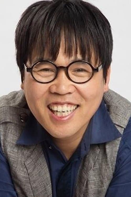 Jung Eun-pyo image