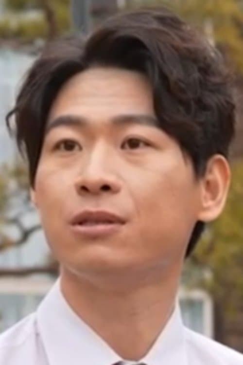 Jung In image