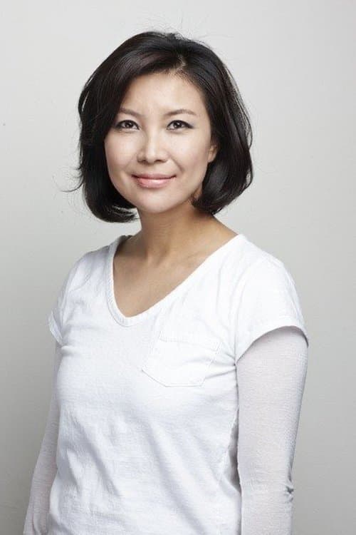 Jung Jae-eun image