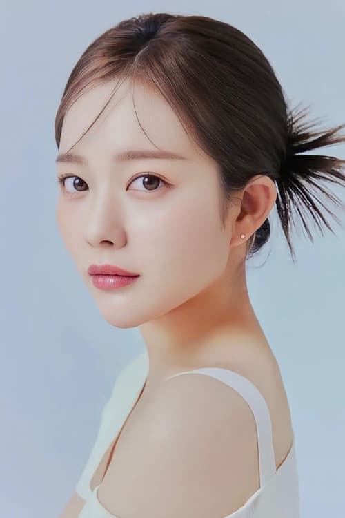 Jung Ji-so image