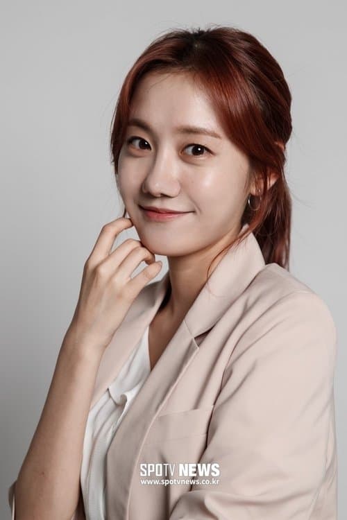 Jung Min-ah image