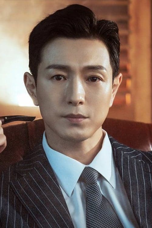 Jung Sung-il image