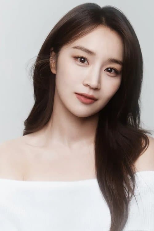 Jung Yoo-min image