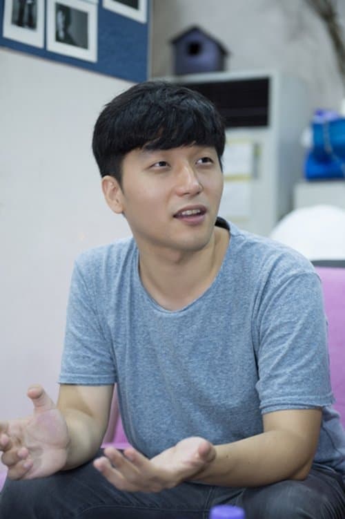 Photo of Jung Yoon-suk
