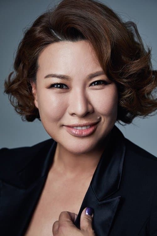 Jung Young-ju image