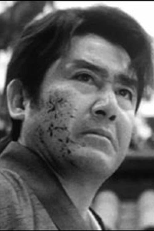 Jūshirō Konoe image
