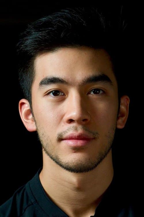 Justin Chien image