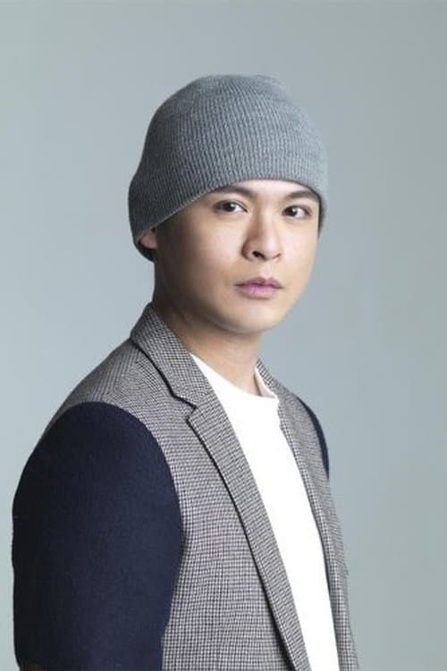 Justin Lo image