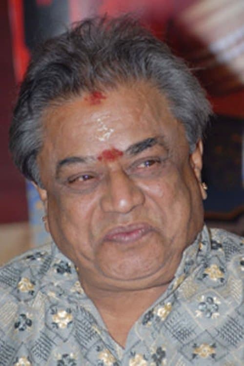 Photo of K. S. L. Swamy