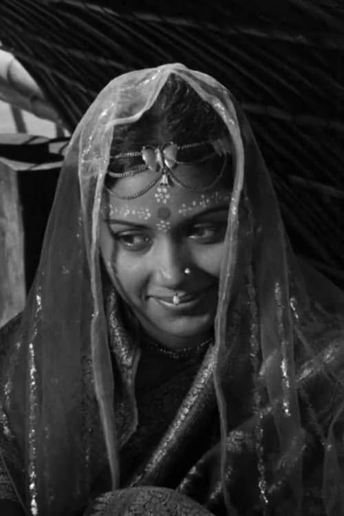 Kabori Sarwar image