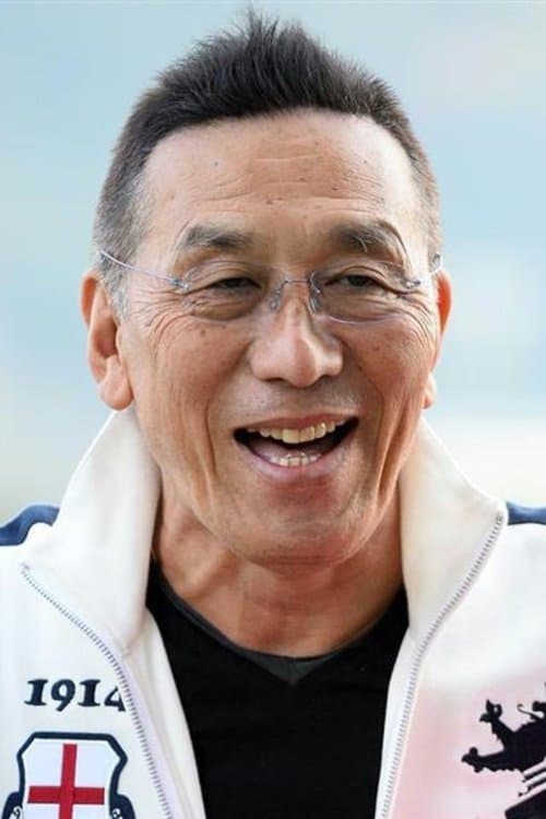 Kai Ato image