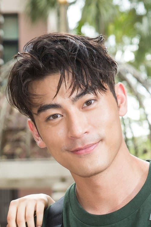Kai Hsu image