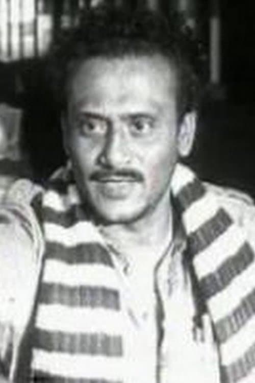 Kali Bannerjee image