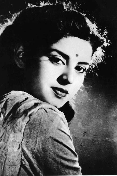 Kalpana Kartik image