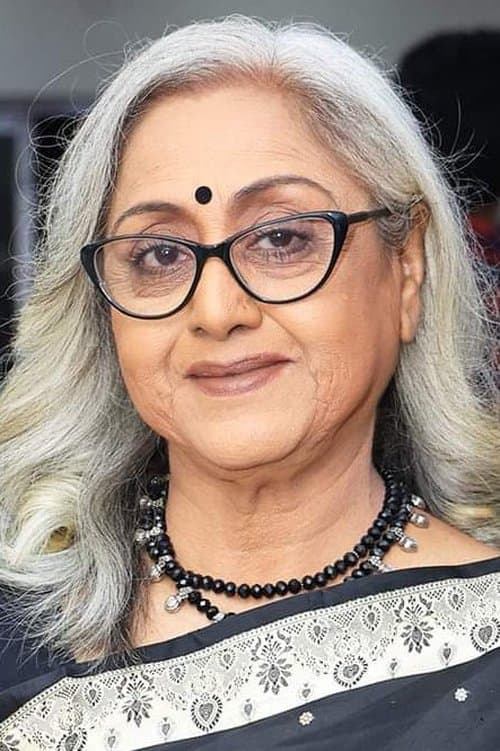 Kalyani Mandal image