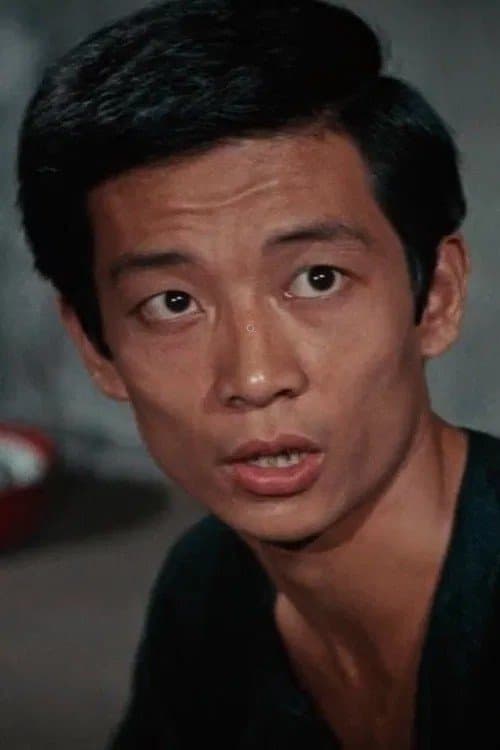Kam Shan image