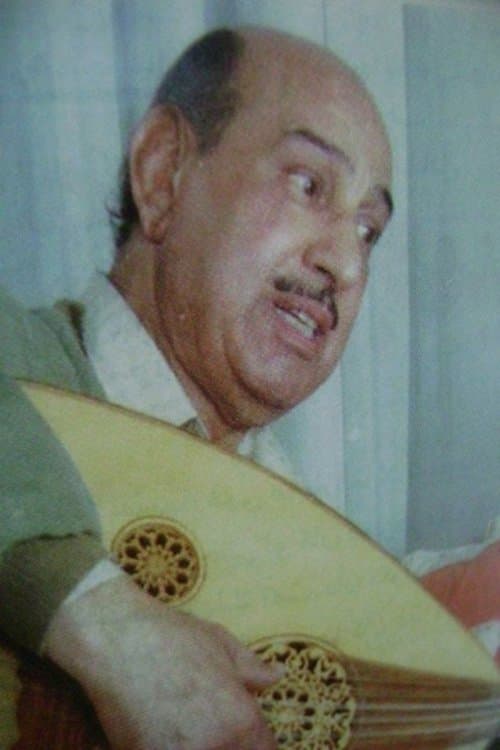 Kamal Al Taweel image