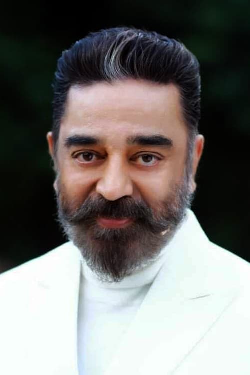 Kamal Haasan image