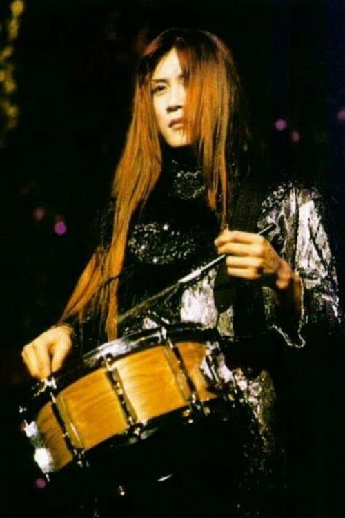 Kami image