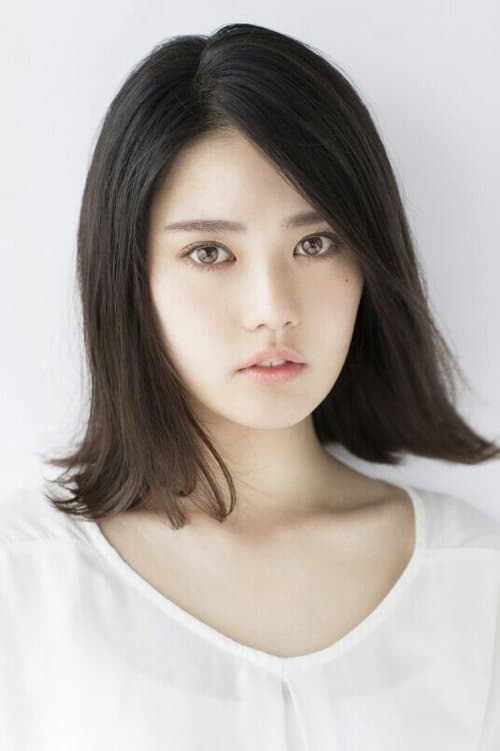 Kana Kita image