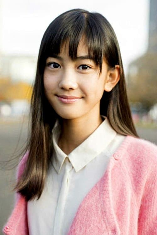Kana Nakagawa image