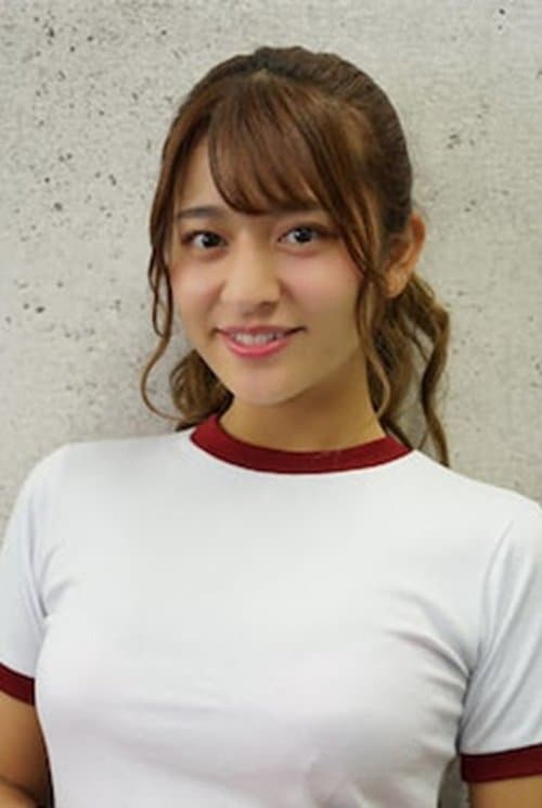 Kana Tokue image