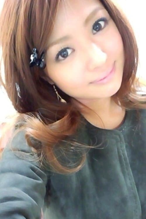 Kana Tsugihara image