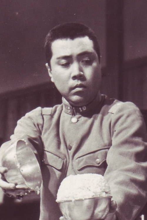Kanbi Fujiyama image