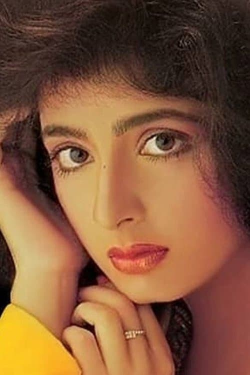 Kanchan image