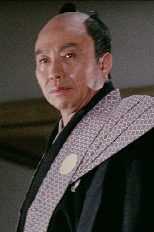 Kan'emon Nakamura image