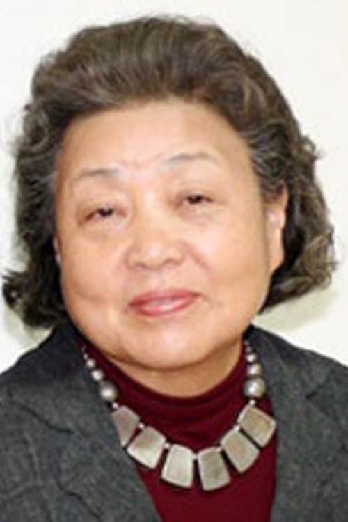 Kang Boo-ja image