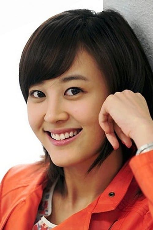 Kang Byul image