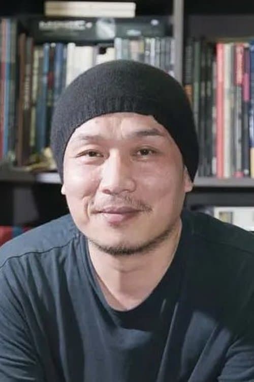 Kang Do-ha image