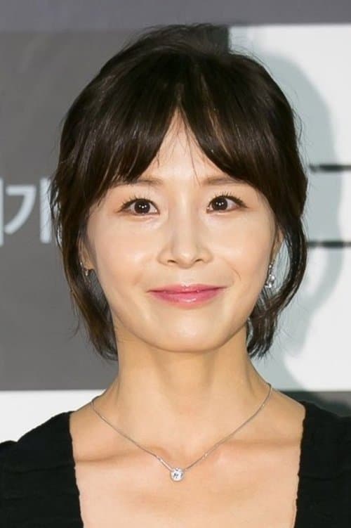 Kang Eun-jin image