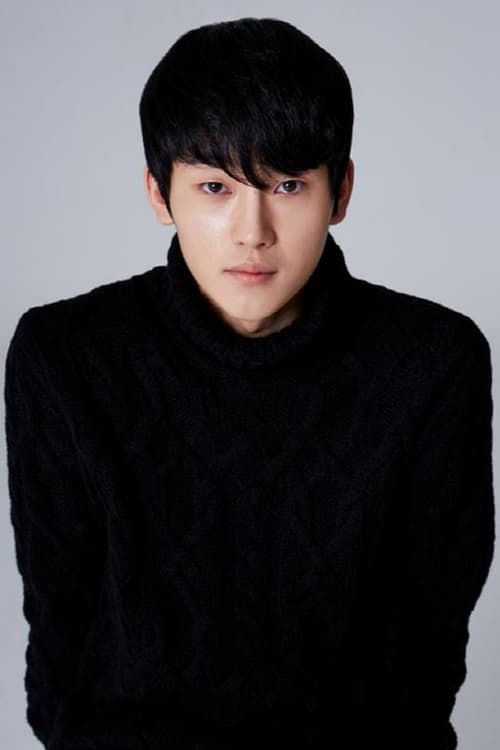 Kang Ha-kyung image