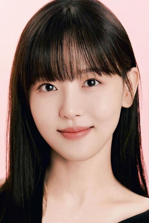 Kang Hanna image