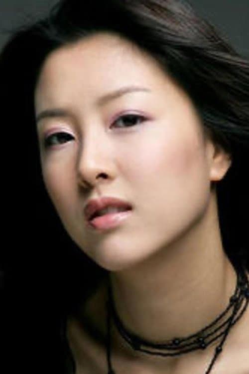 Kang Jung-hwa image
