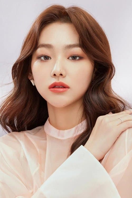 Kang Mi-na image
