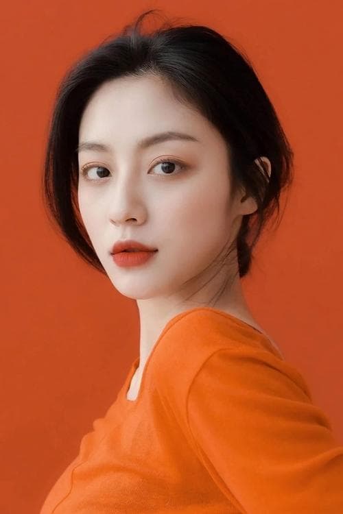 Kang Min-ah image