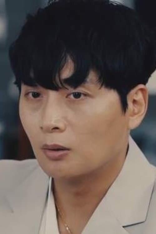 Kang Min-woo image