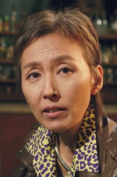 Kang Myeong-ju image