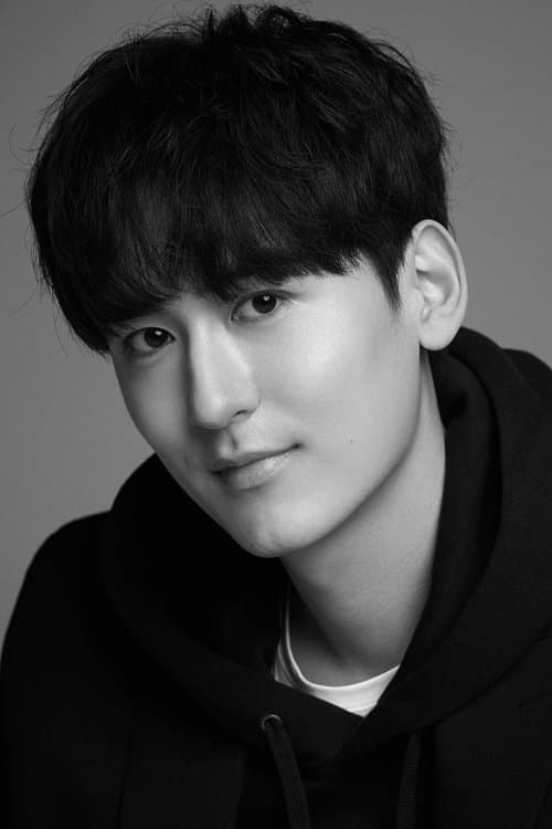 Kang San image