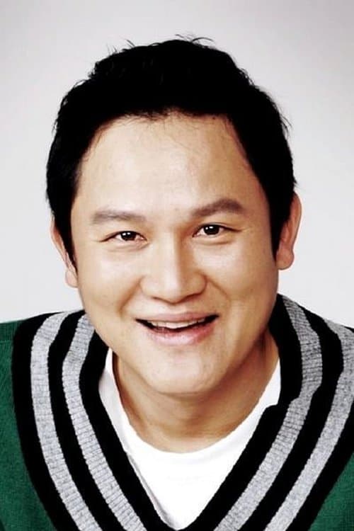 Kang Seong-jin image