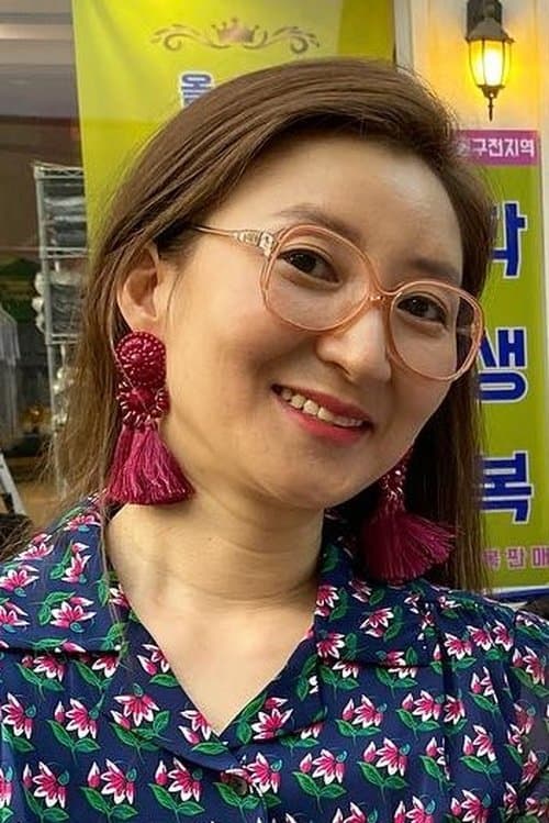 Kang Sook image